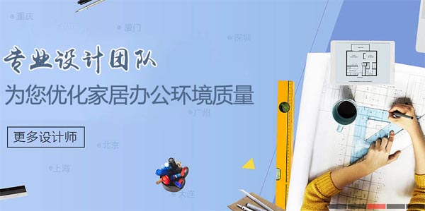 �b�޼��b��˾�W(w��ng)վ����